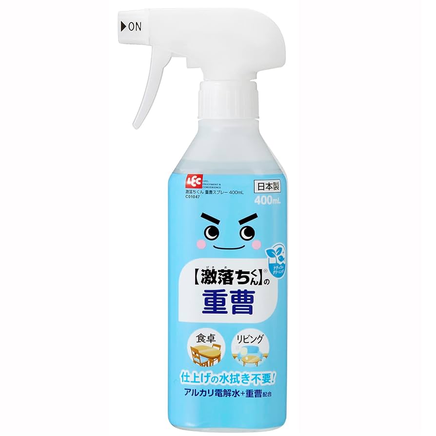 重曹クリーナー 280ml 重曹クリーナー 280ml